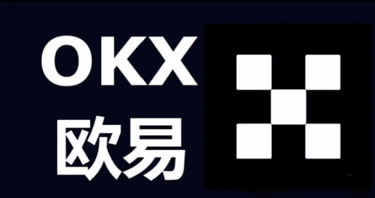 易欧app官网登录入口